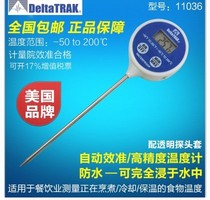 US DeltaTrak 11036 High Precision Waterproof Digital Probe Food Center Electronic Thermometer