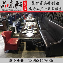 Direct selling marble smokeless purification barbecue hot pot table Korean self-service roasting one table induction cooker combination