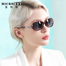 2021 New small frame sunglasses womens anti-UV middle-aged lady moms sunglasses advanced feeling glasses small face