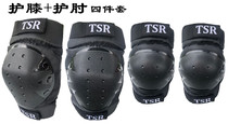 Motorcycle protective gear racing off-road vehicle knee pad elbow guard anti-fall Knight equipment four-piece electric car riding