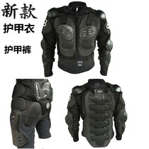 Motorcycle rider armor racing protective gear anti-collision armor clothing anti-fall riding racing chest protection off-road armor