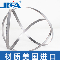 Hebei Woodworking Carpenter Band Saw Blade 8-12 Inch Inlet Material Saw Blade Suitable For Saw Hard Wood Carbon Steel Saw Blade