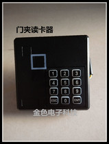 IC ID passkeyboard Card reader Access control reader Access control reader id access control card reader