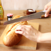 Imported from Japan with Ryoji GLOBAL stainless steel bread knife serrated knife cutting cake toast baking knife