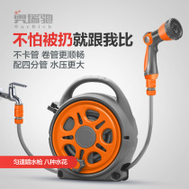 (The overall glue is more resistant to falling) Household high-pressure car wash water gun pressurized artifact water pipe storage rack nozzle set