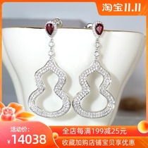 Wen Huan jewelry 18k platinum Fulu diamond earrings pigeon blood red ruby earrings full of gourd earrings