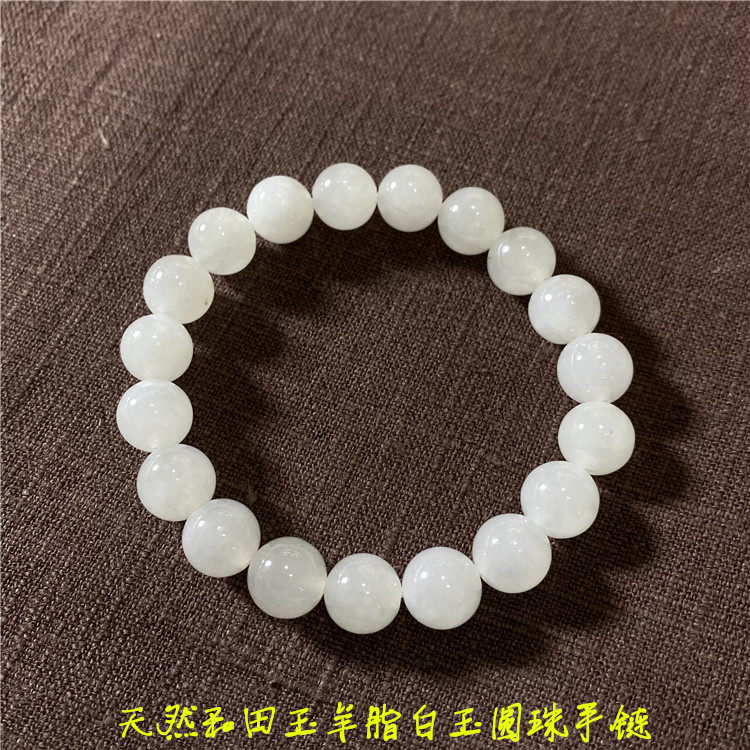 浅清系列和田玉-浅清系列和田玉促销价格、浅清系列和田玉品牌- 淘宝