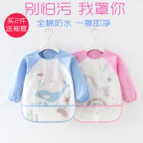 Baby eating clothes children waterproof anti-dirty thin apron autumn anti-dressing painting clothes baby long sleeve bib