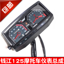 Motorcycle Qianjiang QJ125-F 6B 150-18A 5c instrument odometer code meter meter assembly