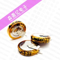 CDA Super Fara capacitor 5 5V1F gold capacitor 5 5V1 0F v button capacitor 105V