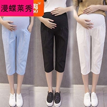 Pregnant women pants outside wear spring and summer thin Capri pants summer pregnant women fashion cotton linen nine leggings women Summer