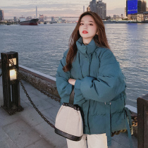 Sandro Moscoloni Korean version of small man standing collar down jacket women short winter fashion age cotton tide