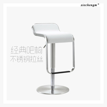 Stainless steel brushed S-shaped bar chair mobile phone shop front desk cashier high chair disc rotating lifting 80cm
