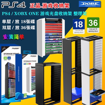 PS5 game CD box disc rack storage rack PS4 Slim Pro console disc XBOX double storage bracket
