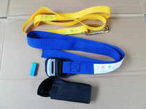 Marine safety belt Belt Lightweight safety belt Outdoor aerial work safety belt Tool single waist safety belt