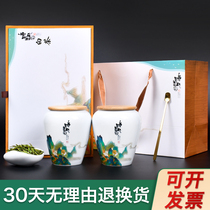 2021 new tea authentic Anji specialty white tea gift box Super Green Tea spring tea high grade ceramic jar gift