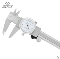 Shanghai upper gauge with table caliper Stainless steel with table caliper High precision cursor with table caliper 0-150mm