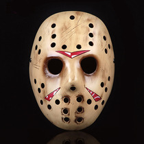 FRP Halloween collection Freddy vs. Jason mask horror cos dress up living dead Pharaoh with M056