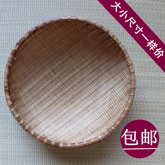 Handwoven bamboo basket, bamboo dustpan, bamboo products, bamboo braided vegetables, blue bamboo, fruit drainage basket, bamboo braided frame