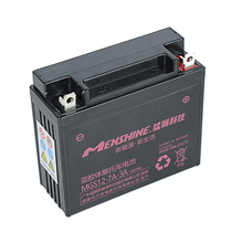 Applicable to Dayang 150-6 Feng battery Dayun DY150-20 Jinshuang motorcycle maintenance-free battery 12V7A