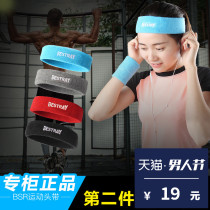 Sweating headband for men and women outdoor fitness summer non-slip hair headscarf basketball running sports headband Sweat Belt