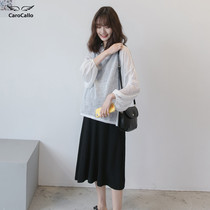 High-end maternity summer suit Camisole dress Summer fashion trend mom cardigan air conditioning blouse two-piece set