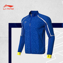 Li Ning sports trench coat mens coat table tennis badminton long sleeve stand collar loose casual top sportswear