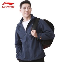 Li Ning windbreaker mens jacket 2021 new windproof hooded sports leisure jacket water repellent outdoor training top