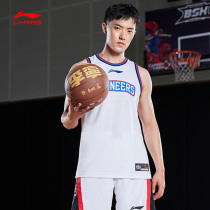 Li Ning mens autumn and winter basketball series CBA league fans version competition jacket training series vest sportswear