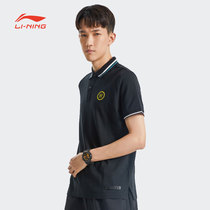 Li Ning short sleeve T-shirt Wade series mens short sleeve polo shirt lapel casual wear fashion versatile top half sleeve shirt