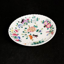 Qing Dao Guangguan Kiln porcelain hand-painted pastel rich and dignified pot tea tray melon and fruit plate Antique antique collection ornaments
