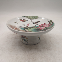 Qing Tongzhi Pastel Family and Wanshixing Fruit Plate Tea Tray Antique Porcelain Antique Collection Home Furnishing Goods