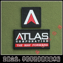 Call of Duty Atlas ATLAS Giant Embroidered Velcro Chapter Backpack Sticker Arm Sticker Hat Sticker