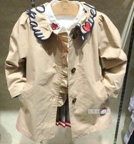 Spot Korean version bear childrens clothing girl lace windbreaker thin coat PCJTA5141I 21 spring and autumn