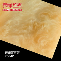 Auspicious Shengke interior decoration transparent stone T8042 shape light box living room art stone ceiling ceiling