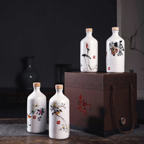 A pound of self-brewing bottle ceramic empty bottle High-grade ancient style jug ornaments decorative custom household creative ceramics