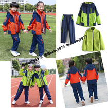 Primary school uniforms rushing clothes kindergarten Garden uniforms spring and autumn winter clothing three-piece spring junior high school sports class uniforms