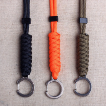 7-core umbrella rope weaving key chain lanyard hanging neck rope key rope Z06 dune outdoor
