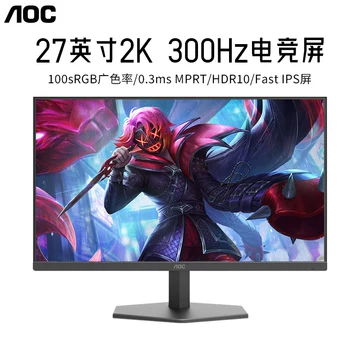 4K+WHD 細かく MateView 