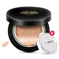 Watsons Mens Air Cushion Bb Cream Nude Makeup Concealer Acne Isolation Lazy Plain Foundation Cream Makeup