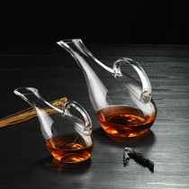 Household Whooper Swan decanter Red wine decanter wine decanter wine filter 700 - 2100mm5108-FBAI