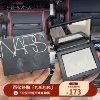 Товары от 凝哥是个小仙女