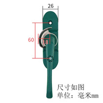 Old-fashioned aluminum alloy doors and windows swing door sliding door hook lock long handle luxury crescent lock send lock hook screw 5