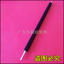 Applicable Ricoh 1075 9002 7500 7001 8000 8001 6500 Drum cleaning brush roller brush stick