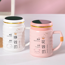 Ceramic cup creative drinking cup personalized mug with lid spoon household lovers coffee cup cup men and women cup