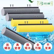 Universal mop head replacement head rubber cotton sponge head roller 27 27 33 38CM universal 2 fit household