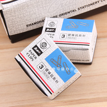 Olindan 3# nickel-plated paper clip accounting storage stationery paper clip 8121 office finance supplies