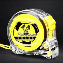 Tape measure 5 meters 10 meters 7 5 meters 3 meters stainless steel tape measure thickened wear-resistant meter ruler tape ruler high precision