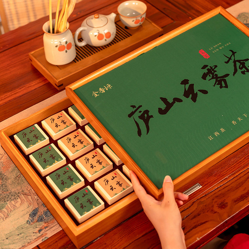 九江庐山云雾茶叶-九江庐山云雾茶叶促销价格、九江庐山云雾茶叶品牌- 淘宝