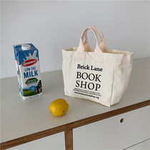 Handbag Bricklane bookstore perimeter letter canvas bag double-sided print pattern hand-held Bento bag